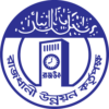 Rajuk Purbachal Water Supply Project