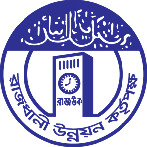 Rajuk Purbachal Water Supply Project